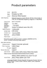 Bluetooth Vehicle Multimedia